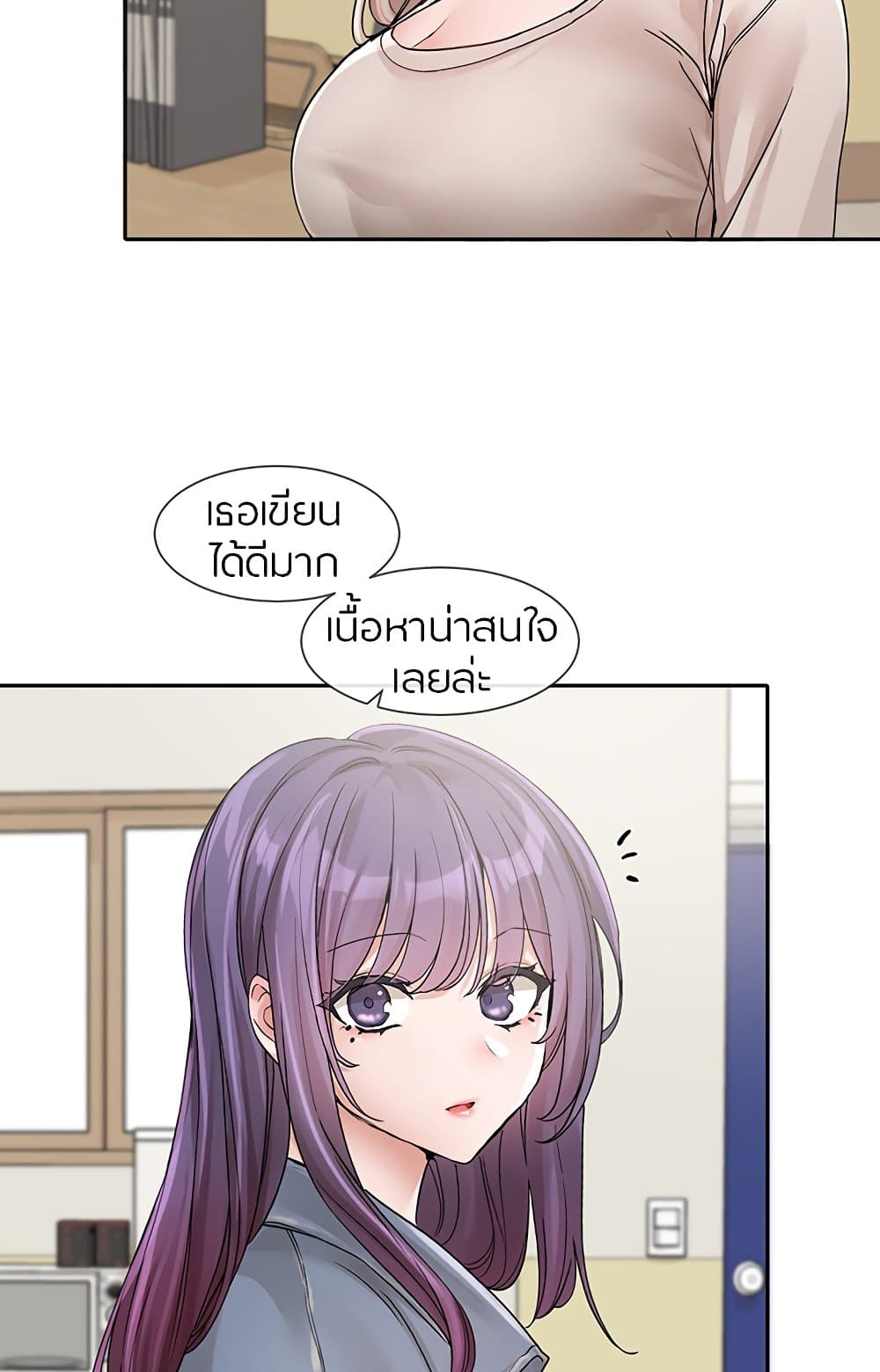 74