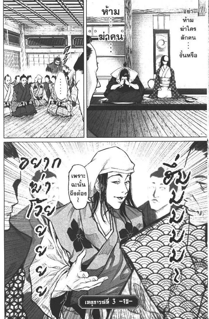 2ee10266ed85dad5d4a506978c28cf28