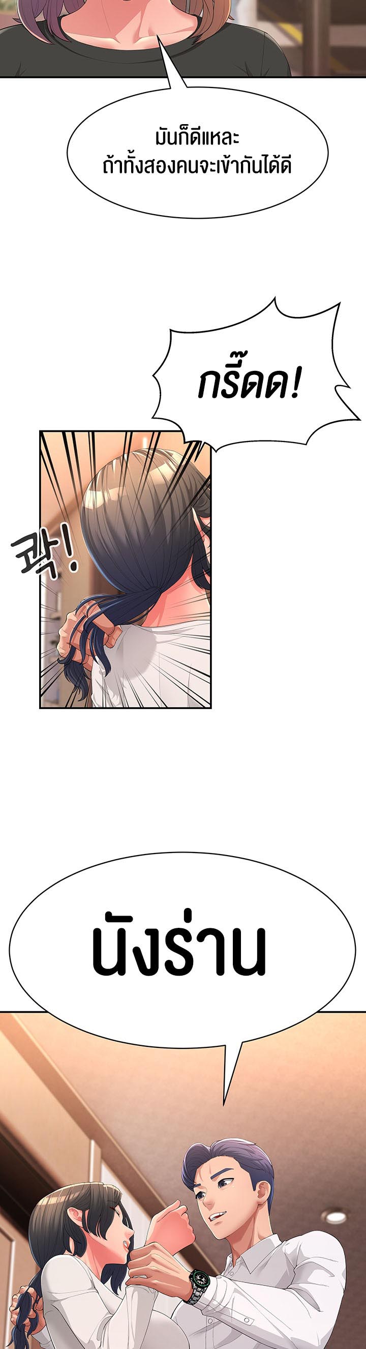53