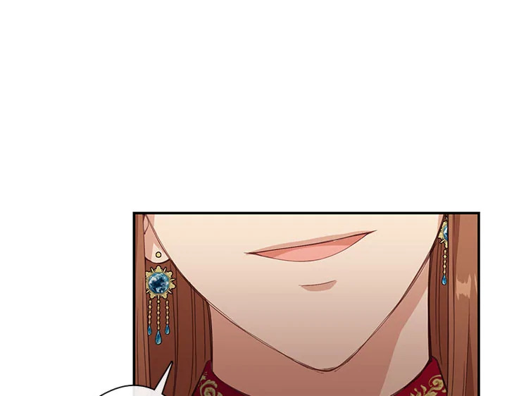 Beware the Villainess! 18 028