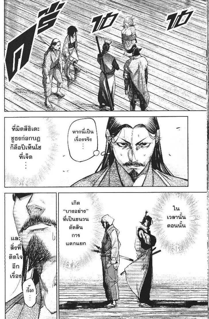 2ef0c84dadcf1c6ecba97d2fde4958fd