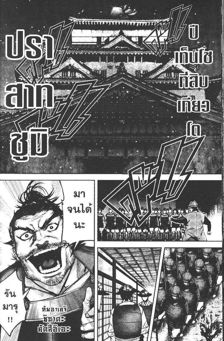 2f0f3fa13b7251045b4cf338d2d27189