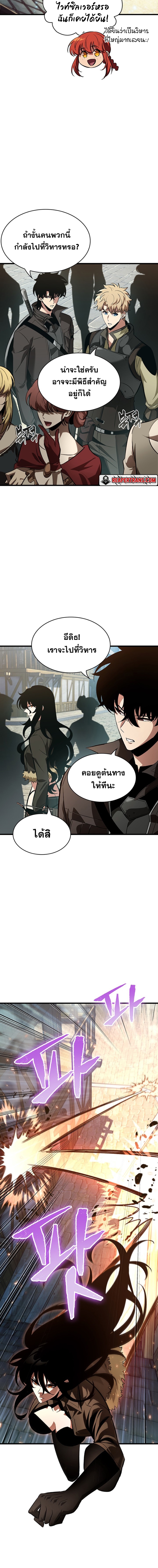 Pick Me Up 47.04