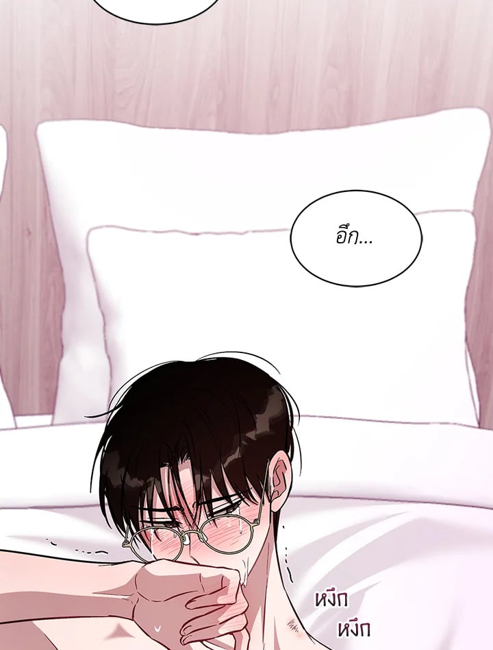 อีกครั้งกับนาย 27 073