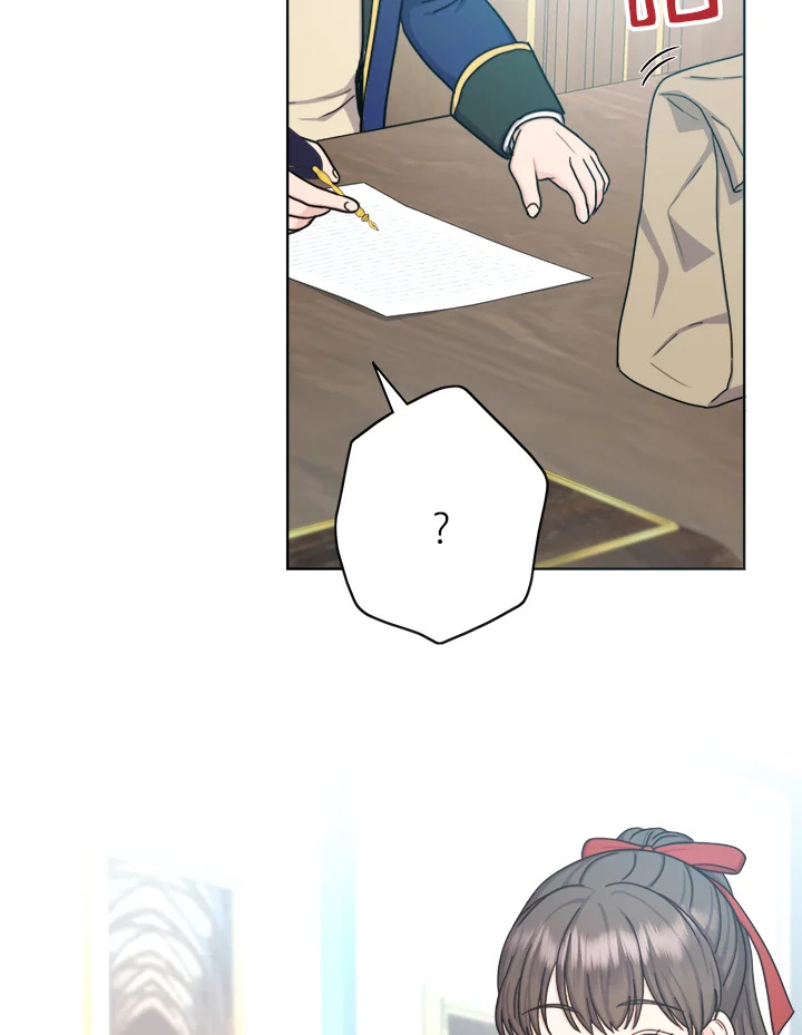 From Maid to Queen 23 69