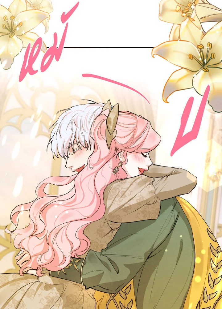 I am the Male Lead’s Ex Girlfriend 78 099