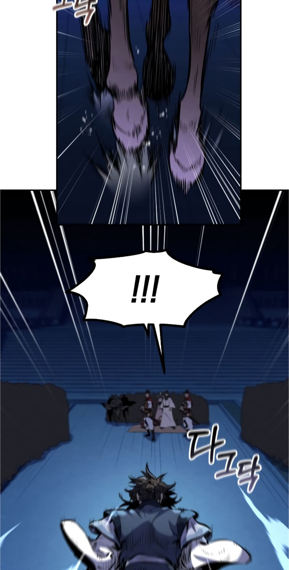 Reincarnated Escort Warrior เธ•เธญเธเธ—เธตเน 33 (18)