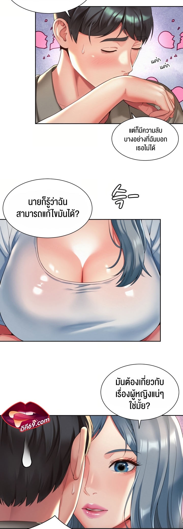 09