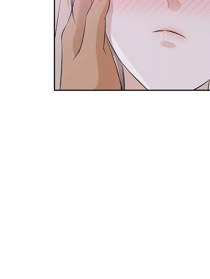 Marriage and Sword 27 088