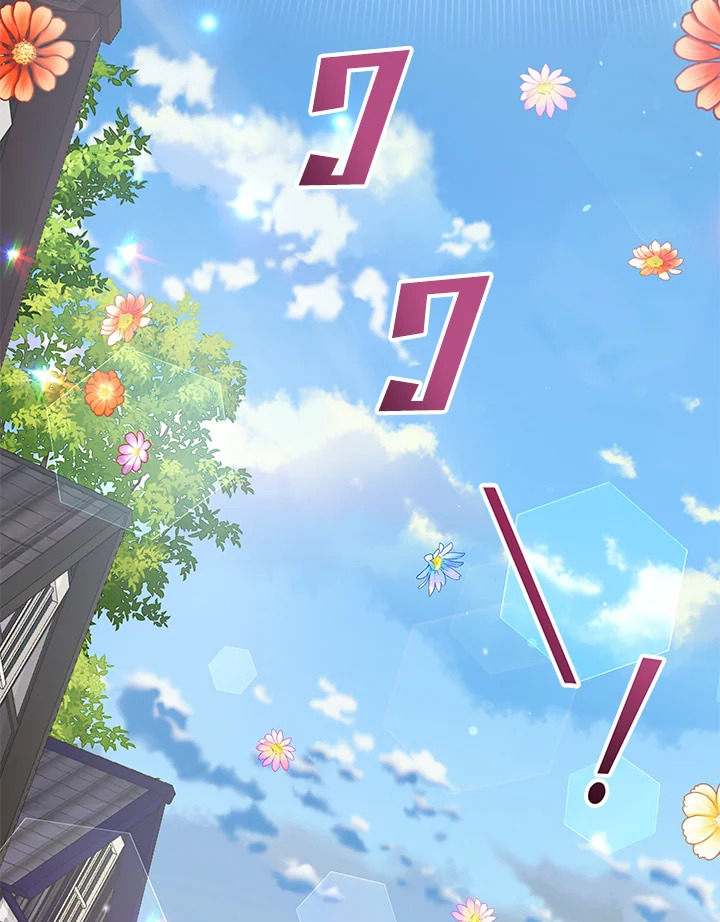 What It Means to Be You 79 051