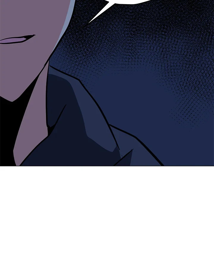 Solo Spell Caster 125 037