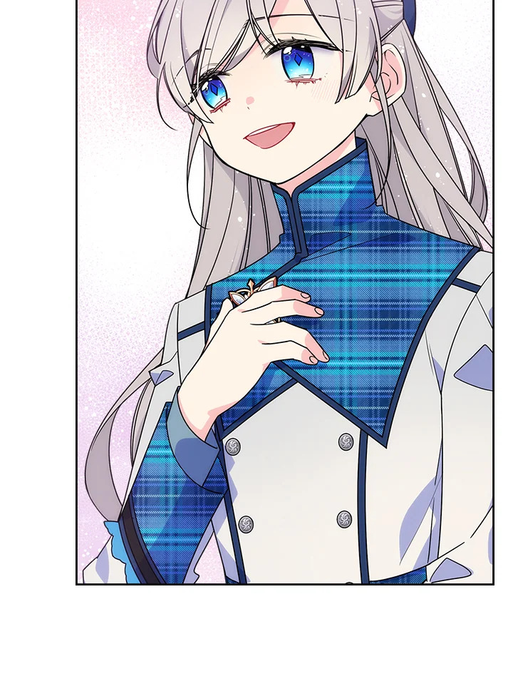 I’m Worried that My Brother is Too Gentle 7 24