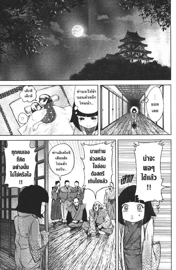 2fc05c300923bd8d44768ae0e99e4c0c