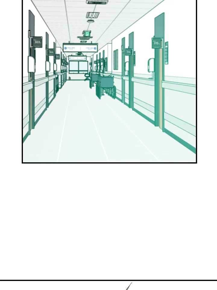 Don't Touch Me 46 45