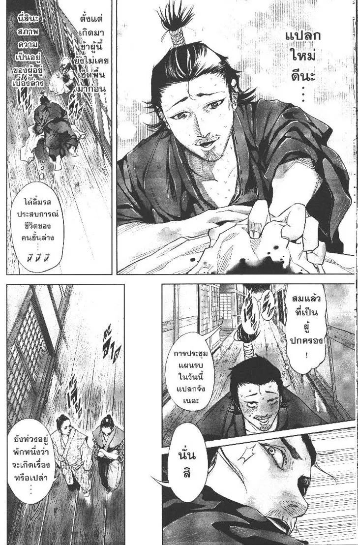 2ffe52317ce398f60fbfc31c39d851d5