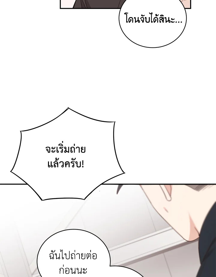 Shuffle 55 61
