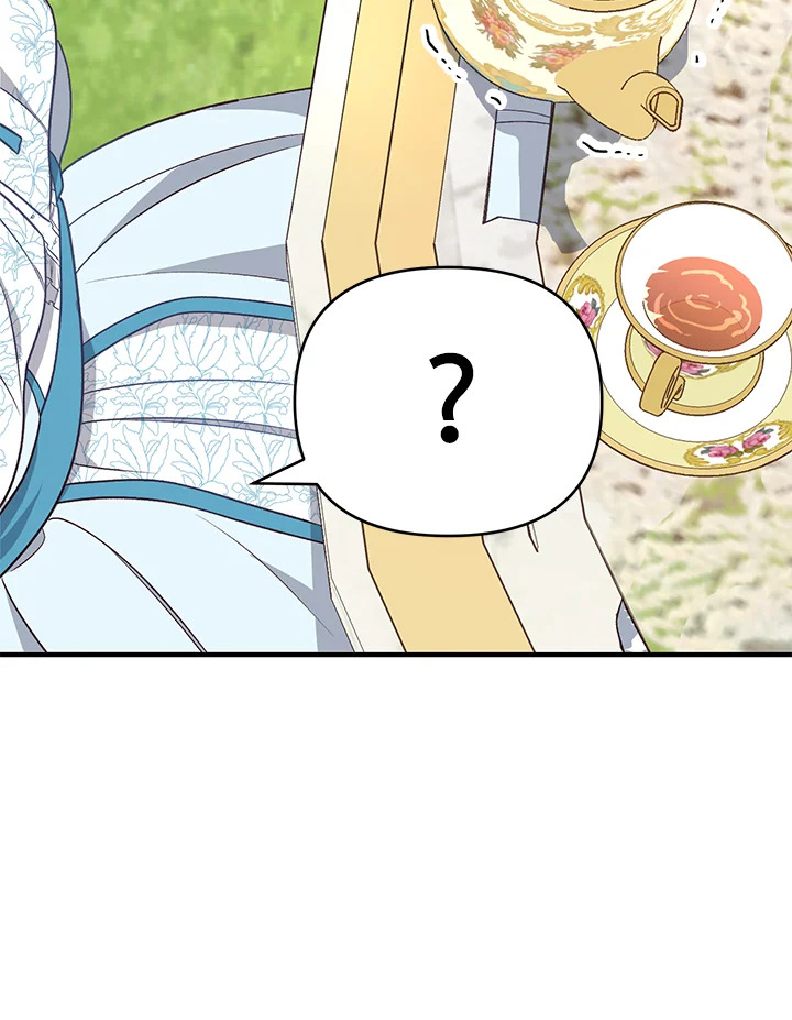 I Stole the Child of My War Mad Husband 6 009