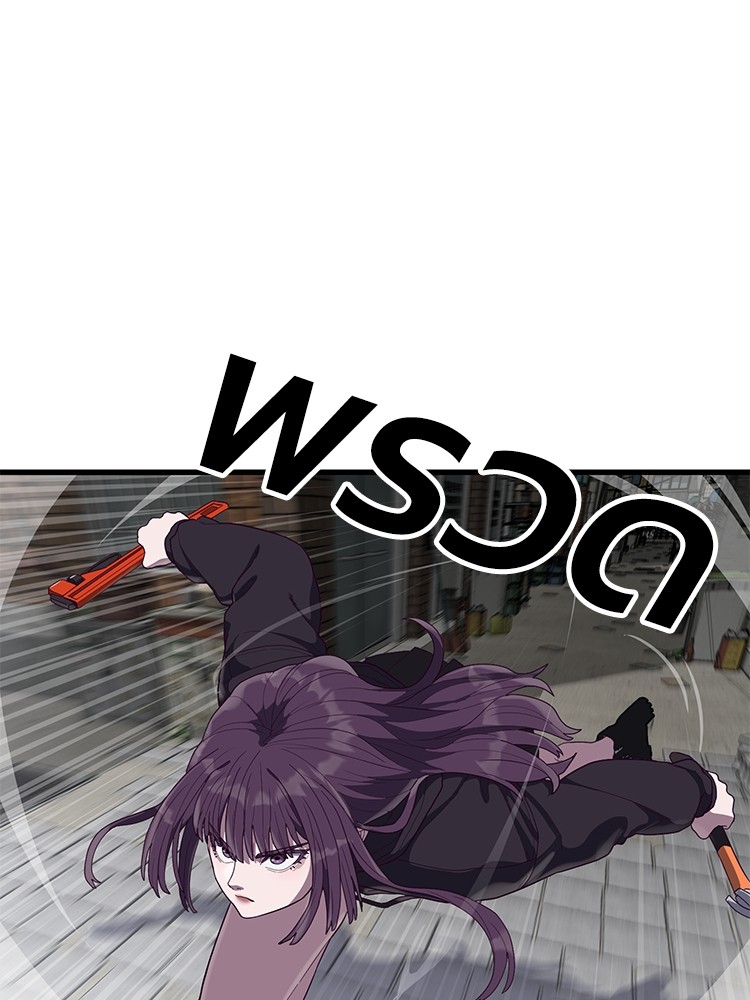 Absolute Obedience 32 (119)
