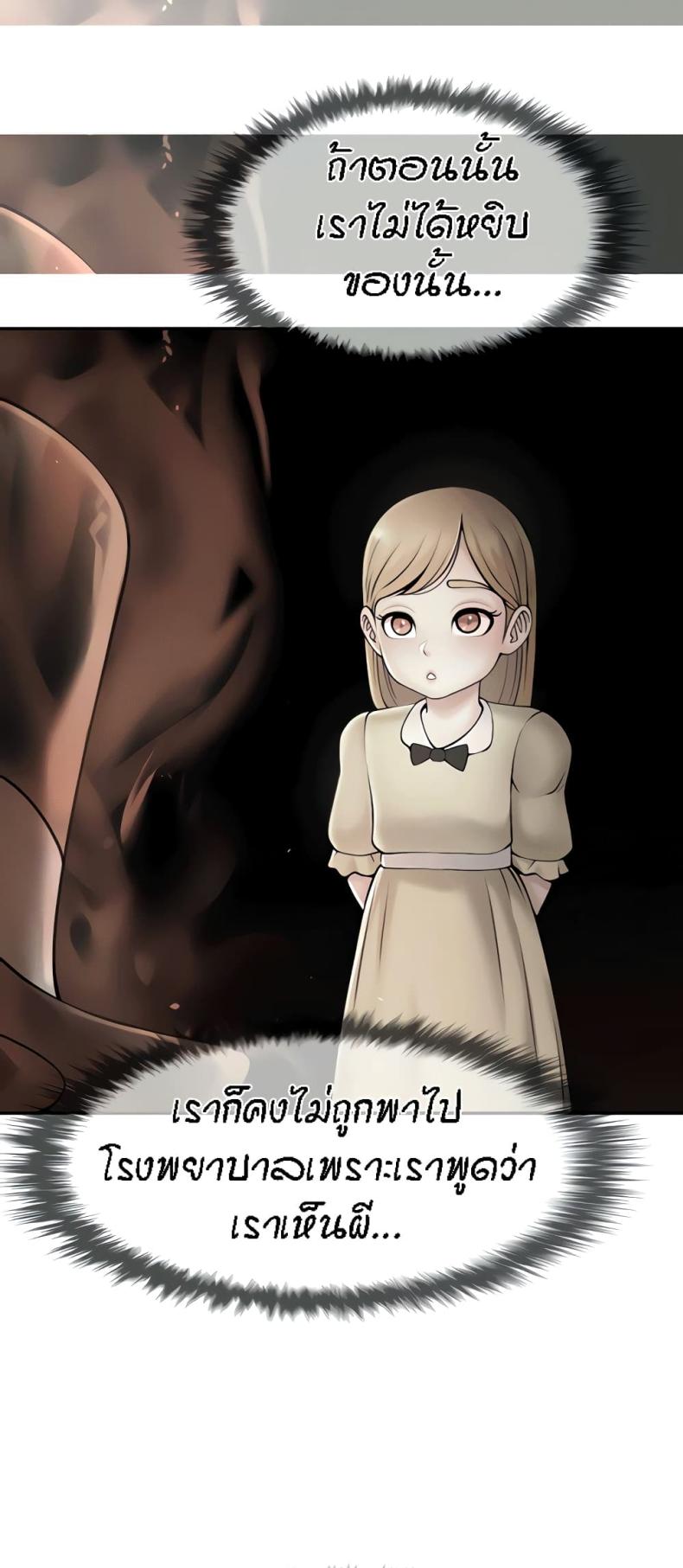 71