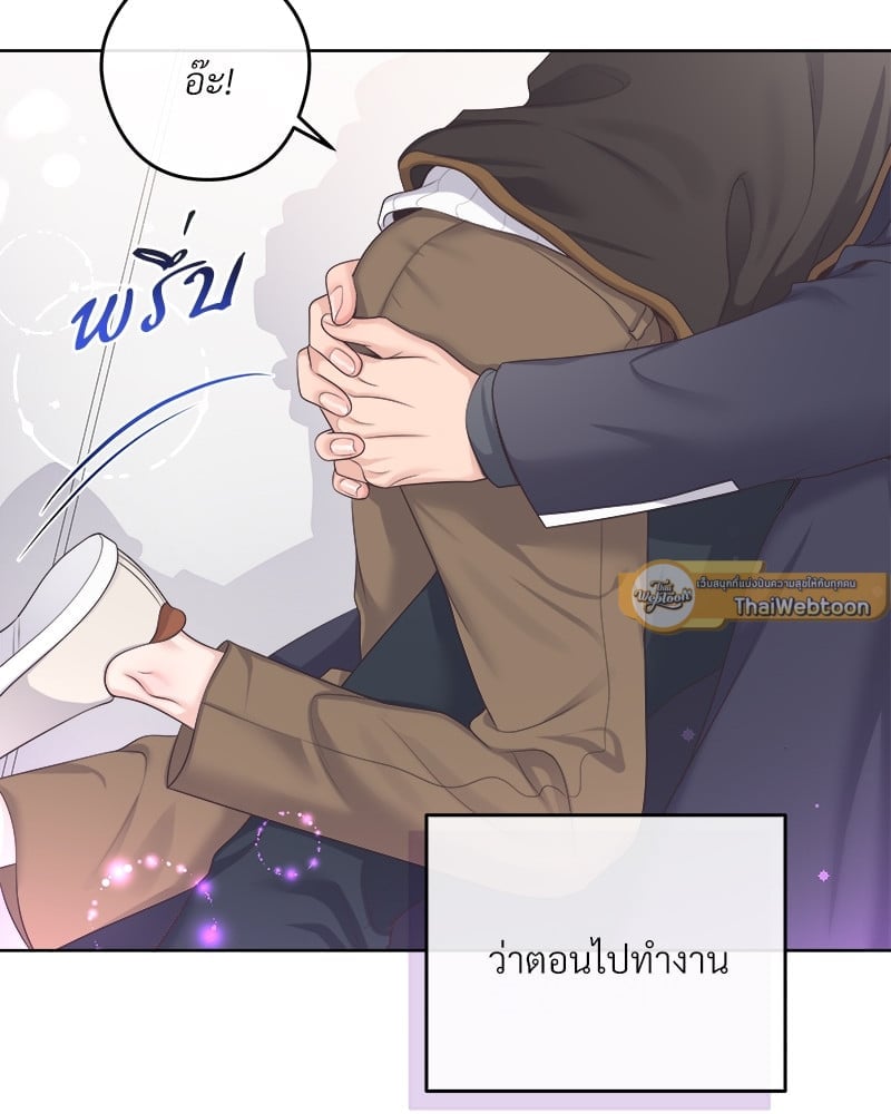 เธเธฑเธ•เน€เธฅเธญเธฃเน (เธ—เธตเนเธฃเธฑเธ) 36 79
