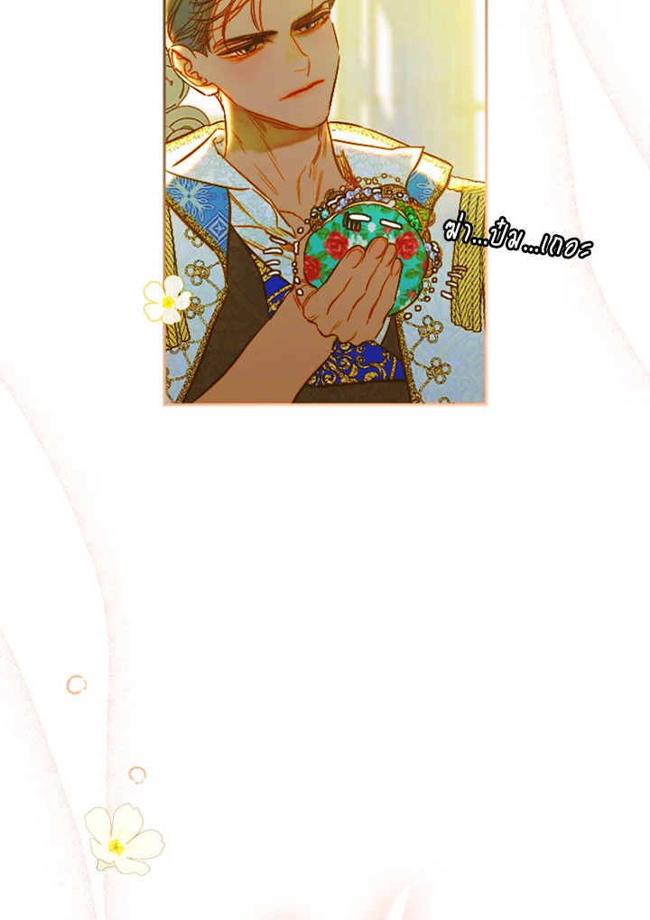 My Mother Gets Married Again 36 079