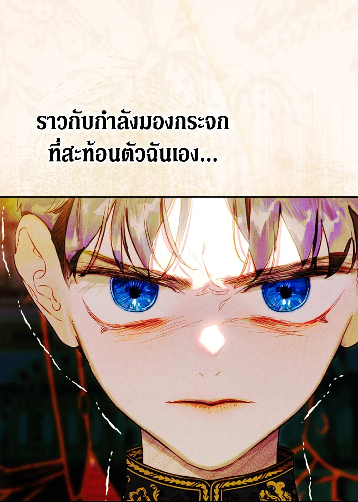 My Mother Gets Married Again 43 043