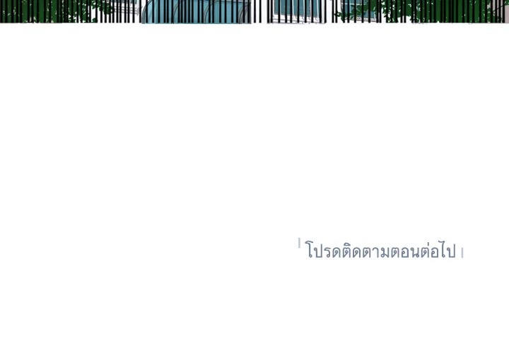 Under the Memory 4 75
