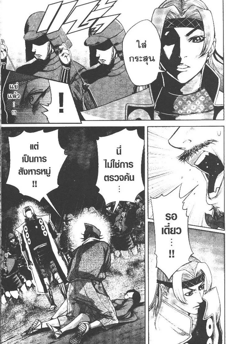 308744b68b4fccc21a695de18b8f0ab2