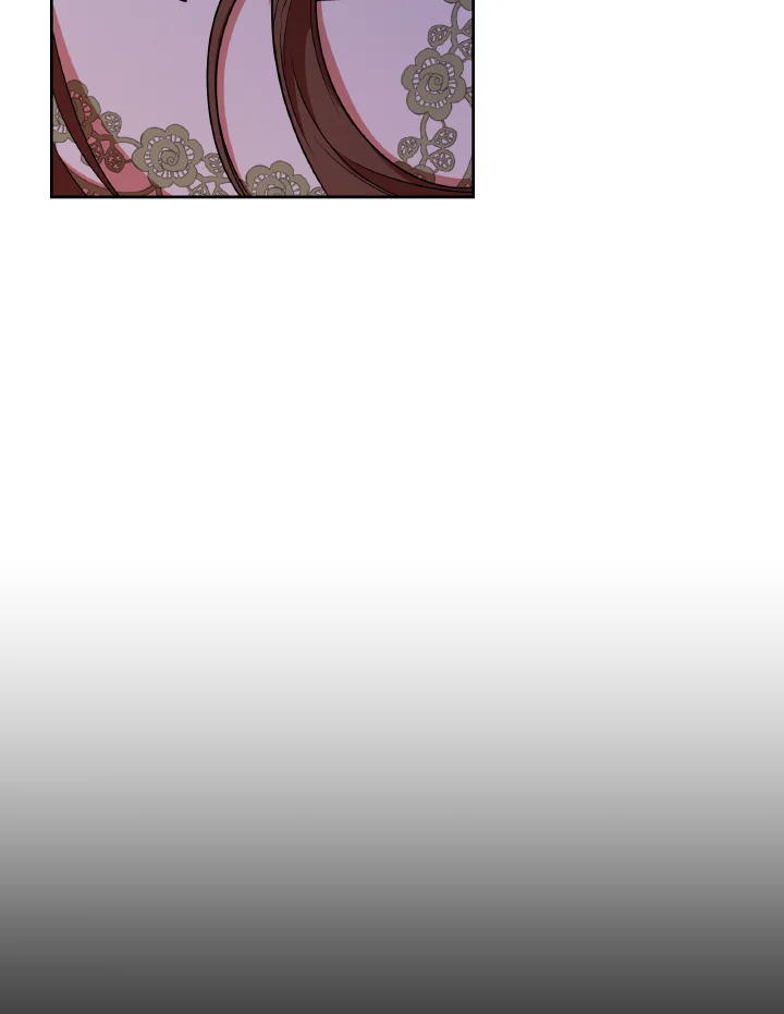 The Villainess Became A Mother Series 23 042