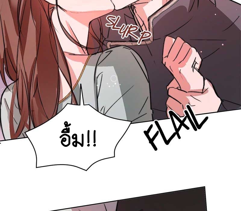 Portrait of the Dead Prince 2 157