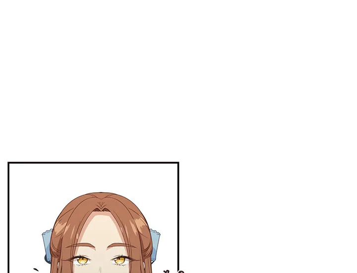 Beware the Villainess! 16 30