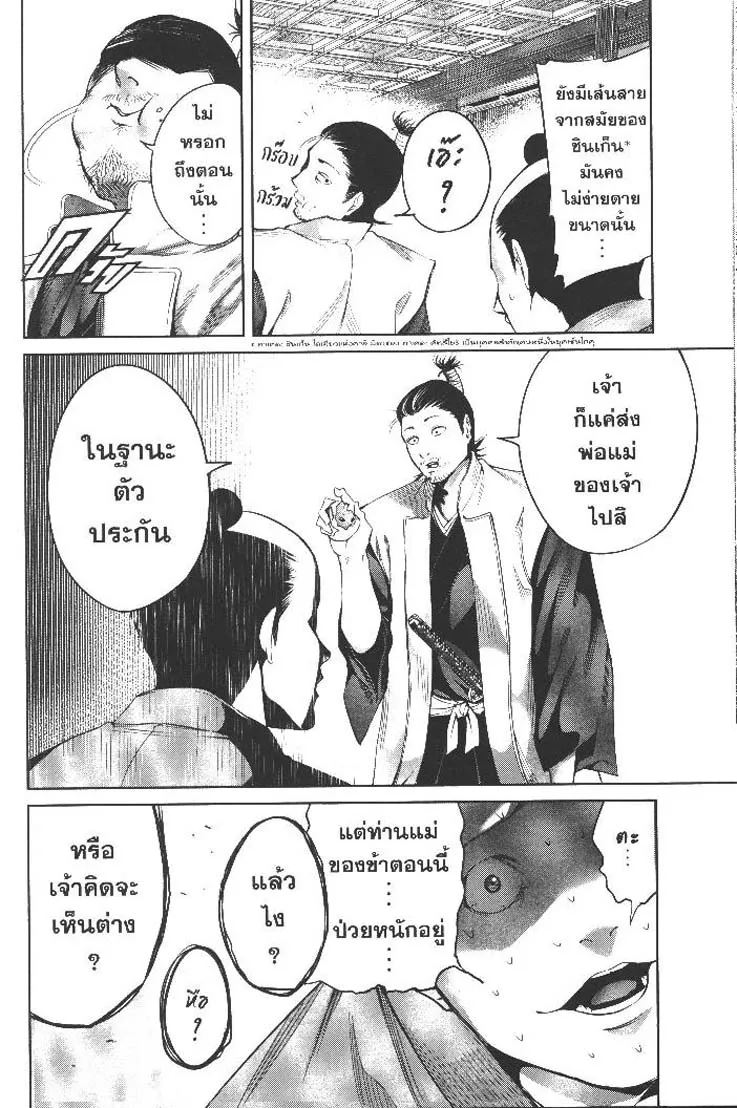 30e94b3eab3b4a34584b01ab3e6ba704