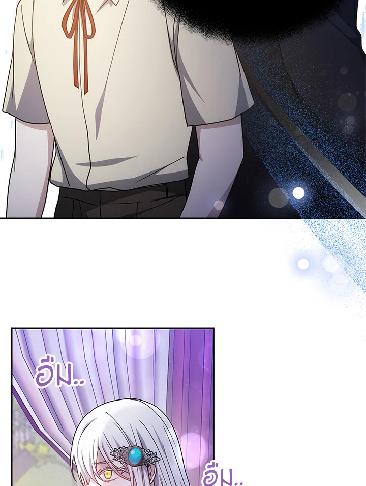 The Male Lead’s Nephew Loves Me So Much 39 117