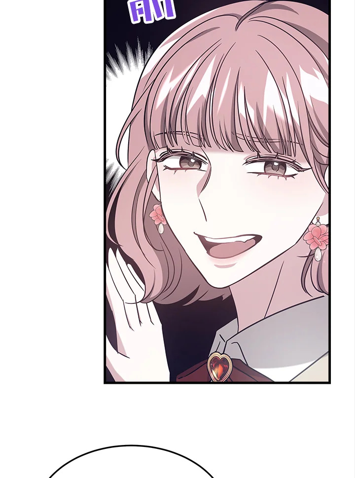 It’s My First Time Getting 2 035