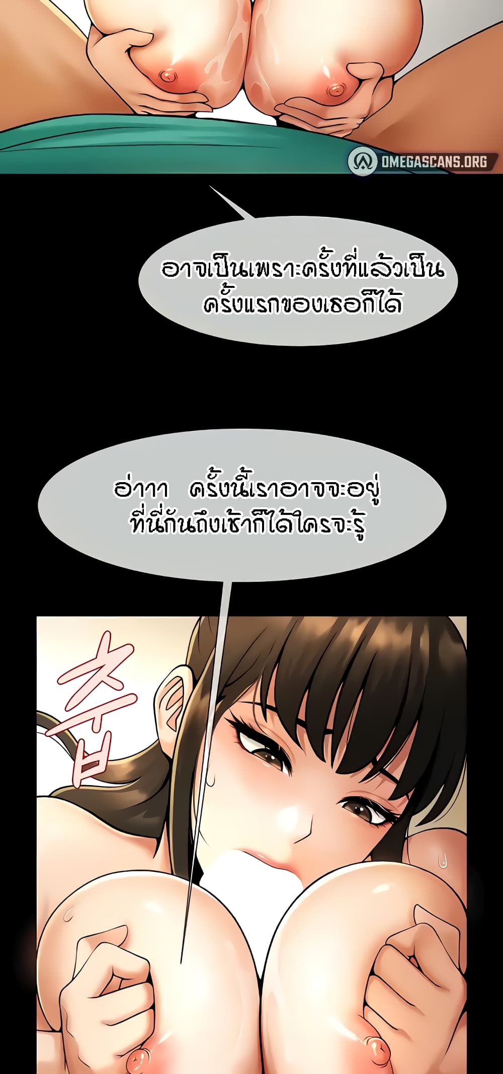56