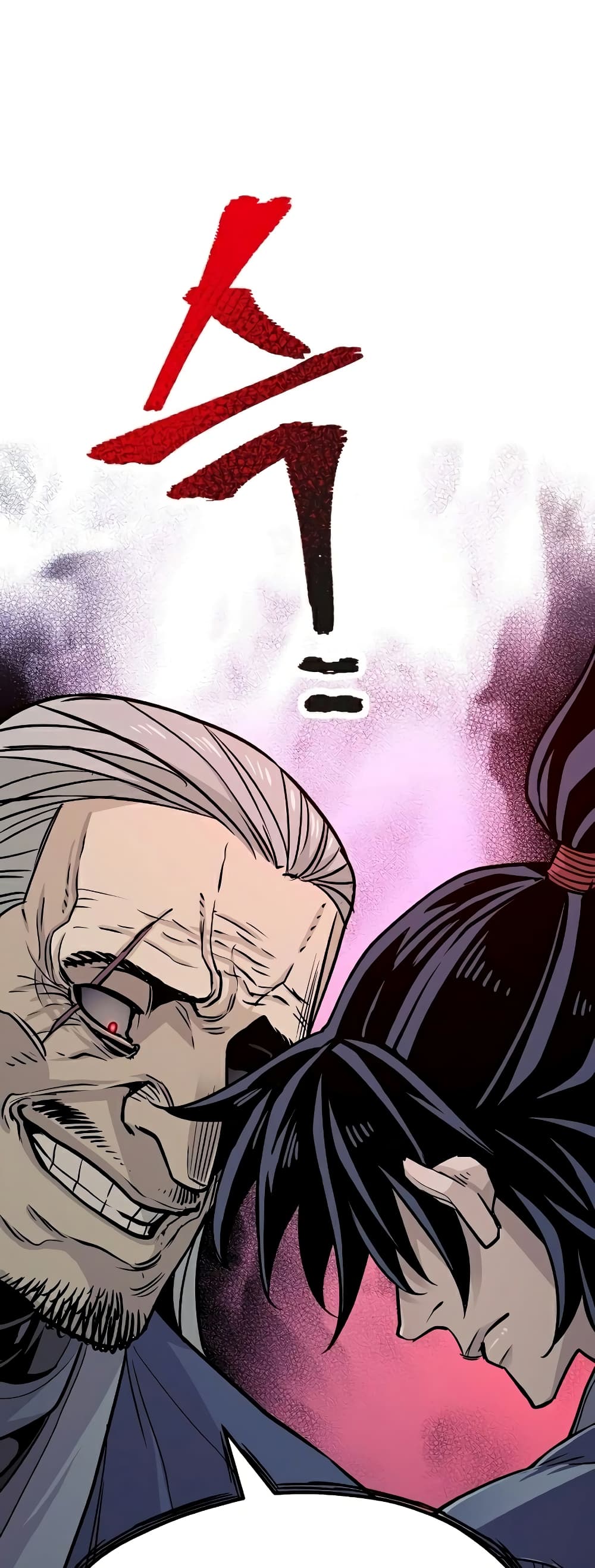 Heavenly Demon Cultivation Simulation à¸•à¸­à¸™à¸—à¸µà¹ˆ 26 (36)