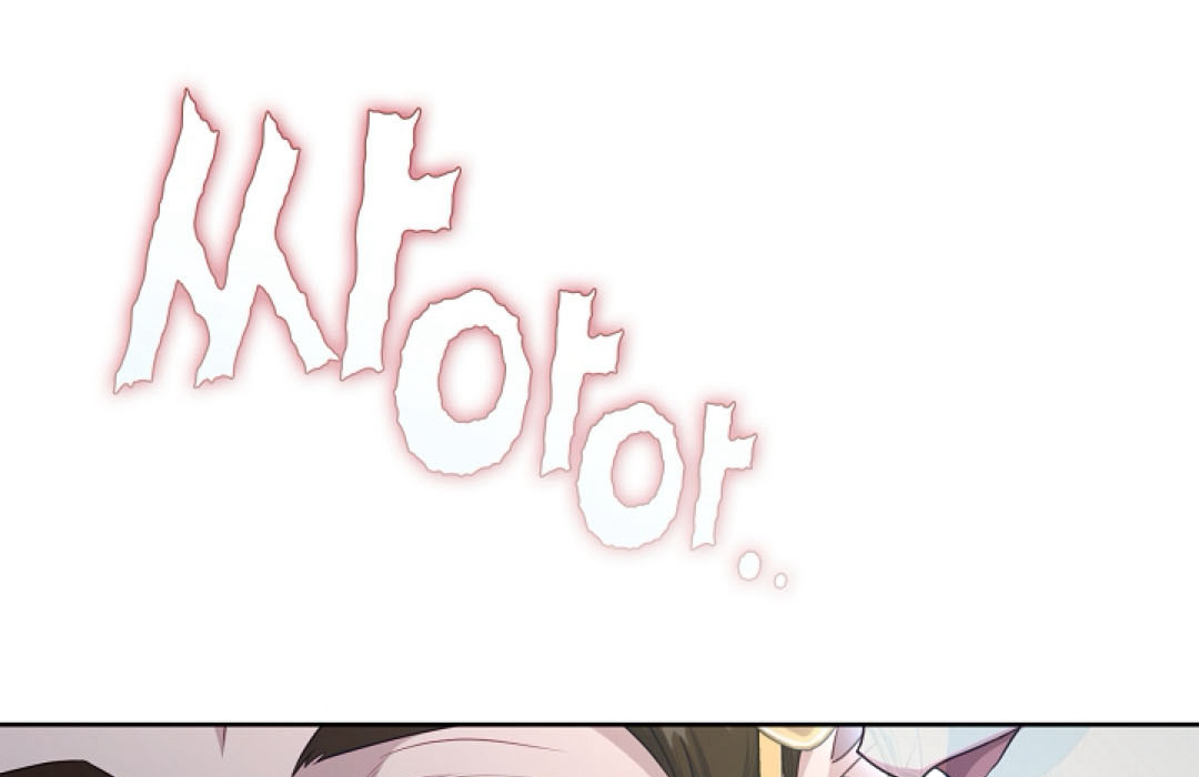 S Class Hunter Doesn't Want To Be A Villain Princess 4 201