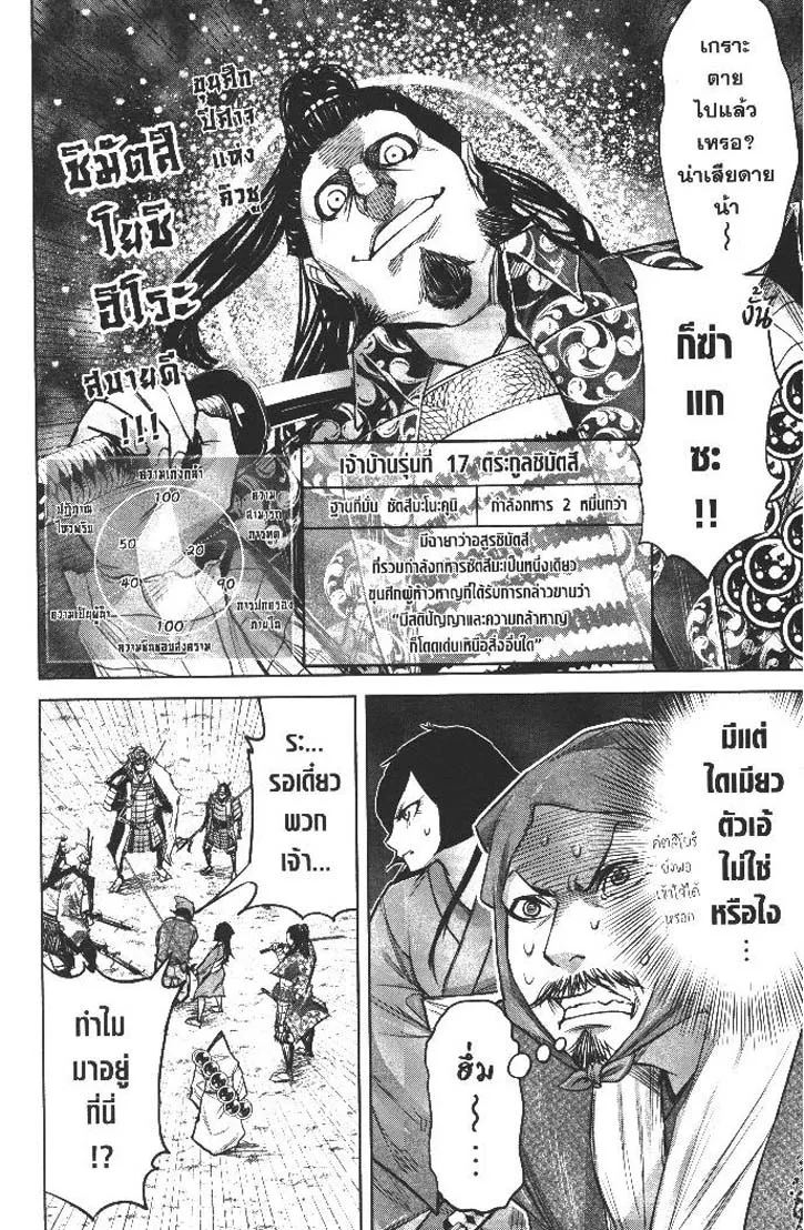 31941bf96dc571774f055953970849ab