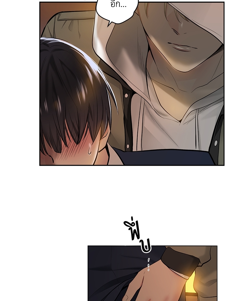แอปพลิเคชัน♥สื่อรัก 1 12