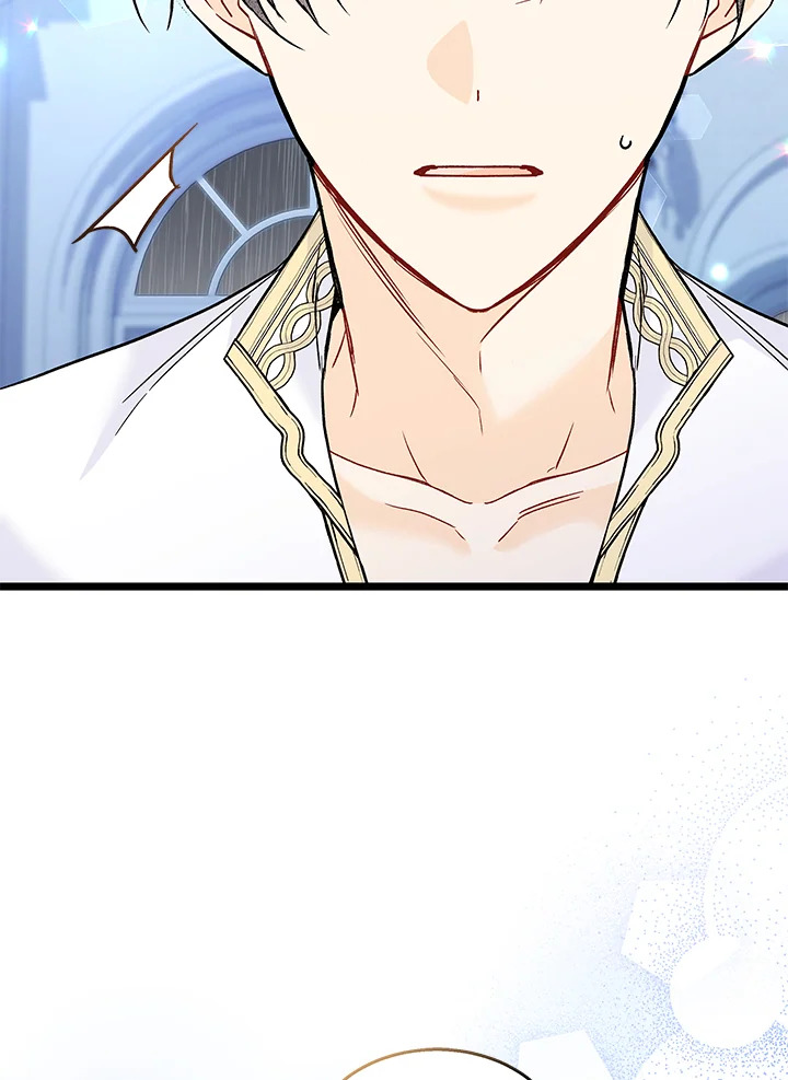 The Symbiotic Relationship Between a Panther and a Rabbit 120 017