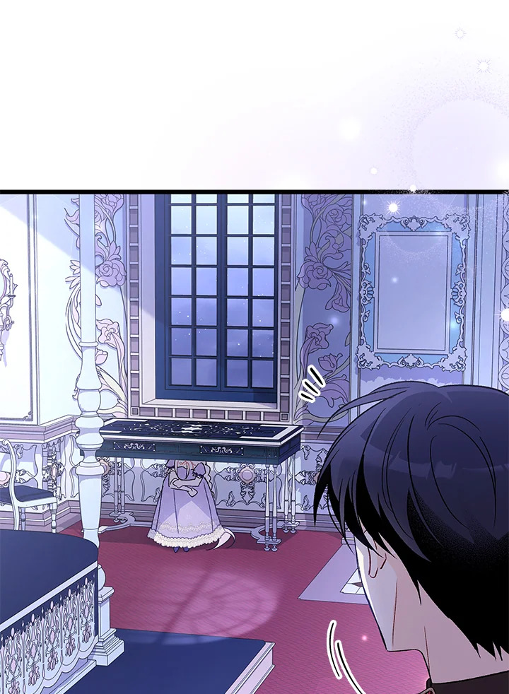 The Symbiotic Relationship Between a Panther and a Rabbit 87 014