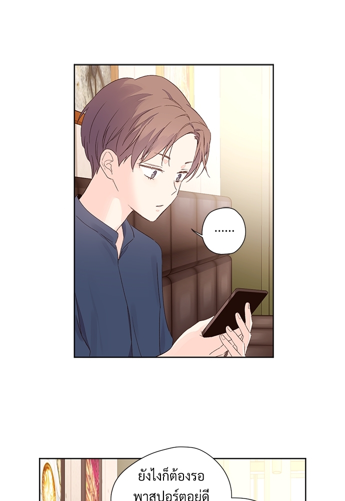 4 Week Lovers เนเธเธเธเธฑเธ 4 เธชเธฑเธเธ”เธฒเธซเน 51 57