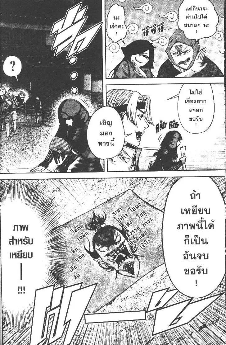 31d44e04f1b6da1b6313380f12c4fc8d