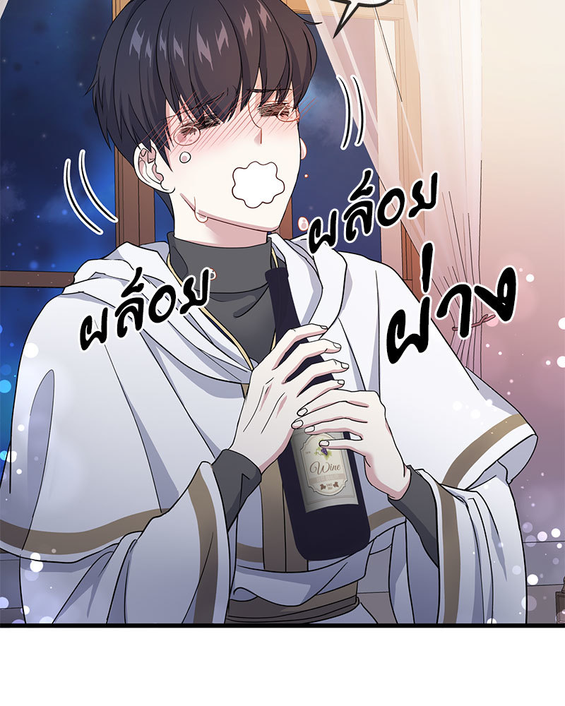 canidie 20 2 67 07995