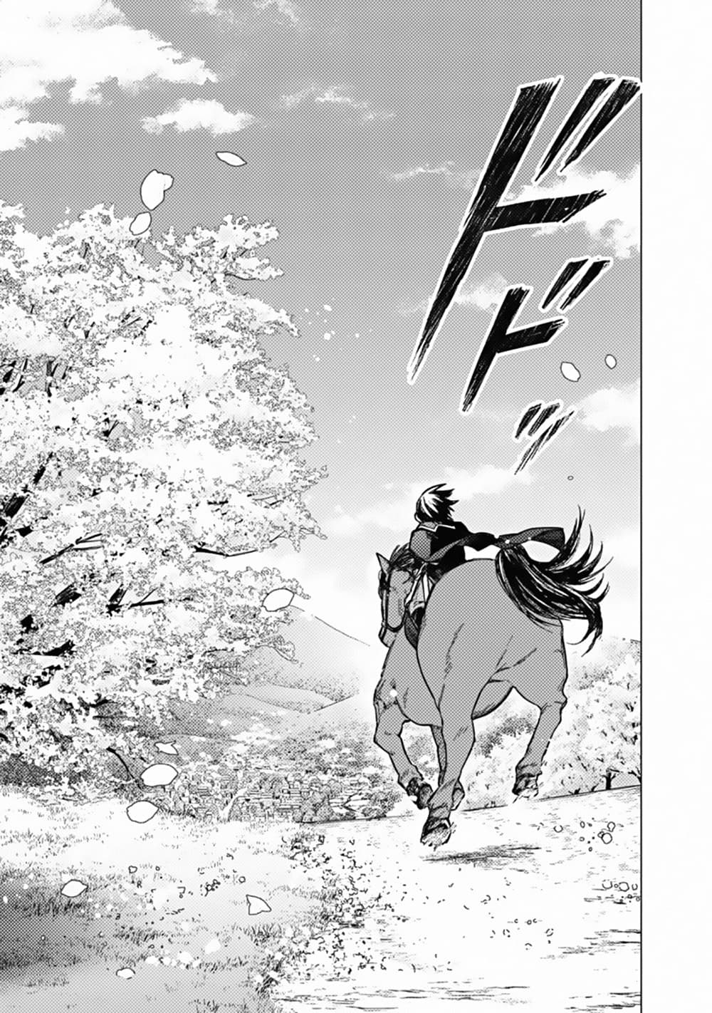 My Death Flags Show No Sign of Ending à¸•à¸­à¸™à¸—à¸µà¹ˆ 40 (13)