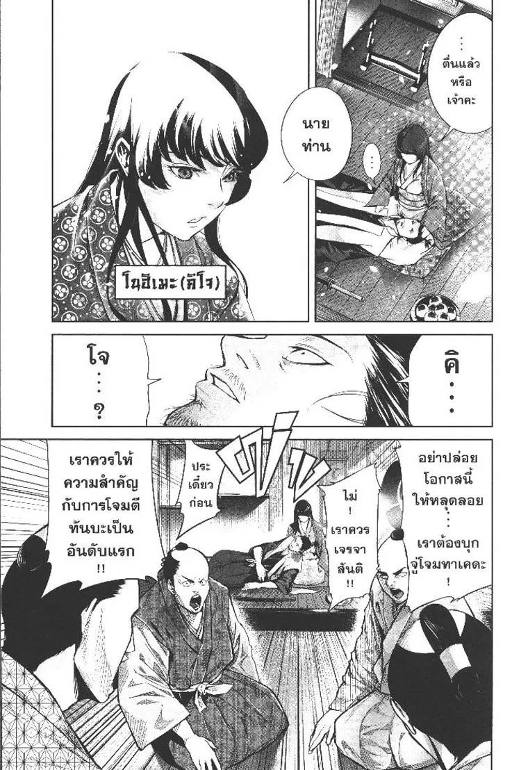 320edfb2640d64e9b7c936ee7a78cec0