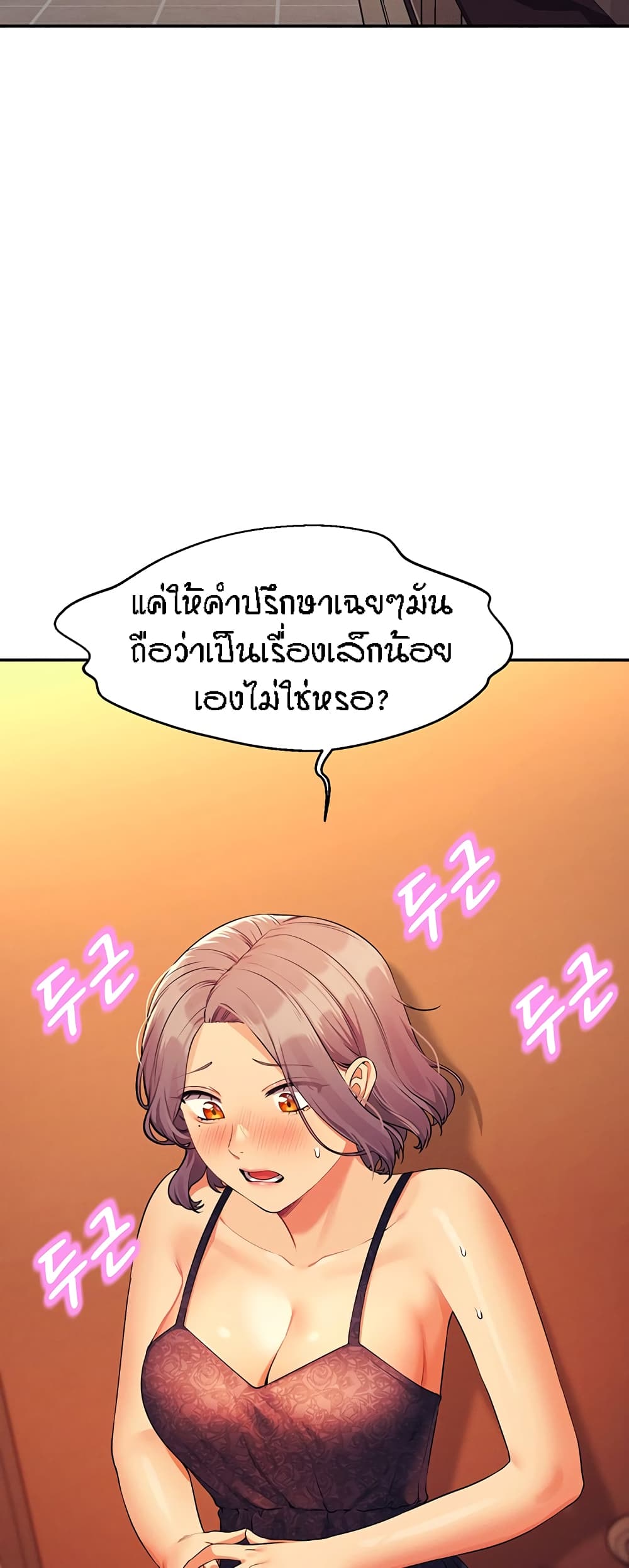 59
