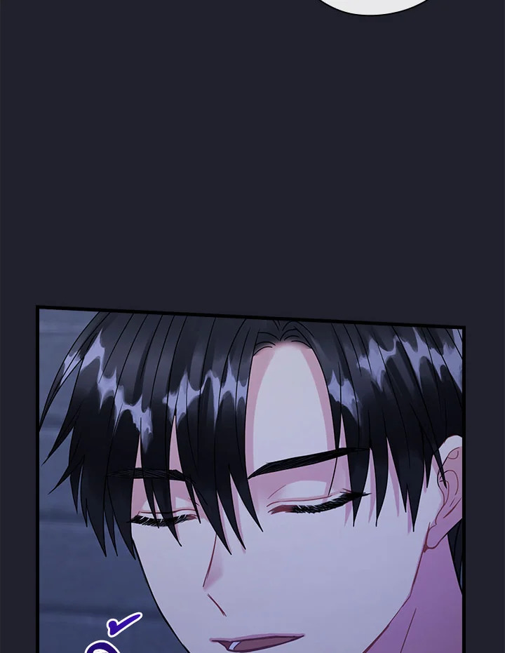 The Flower Dance and the Wind Song 113 11