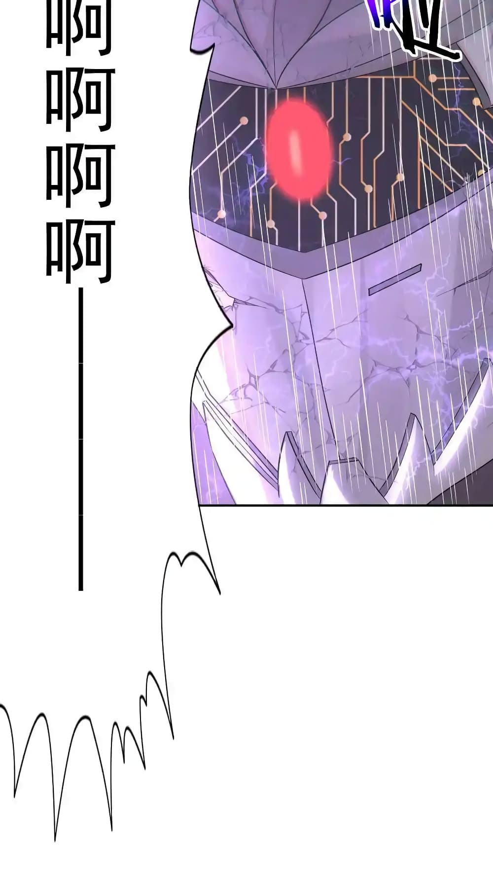 My Harem Is Entirely Female Demon Villains ตอนที่ 6 (30)