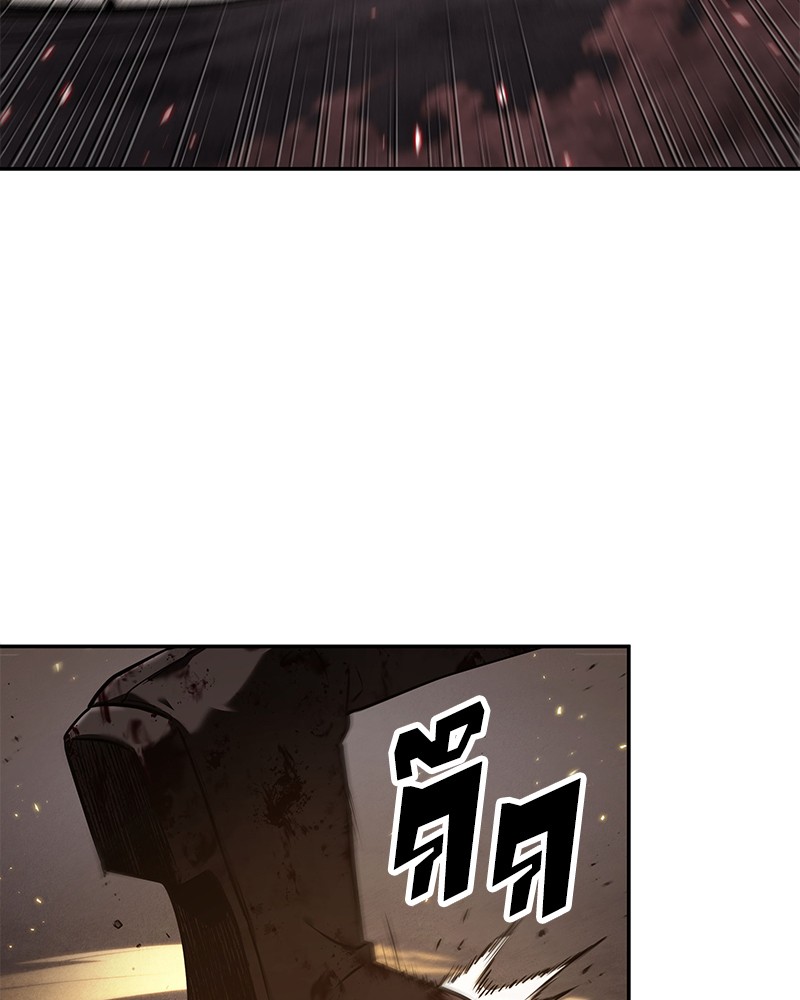 Omniscient Reader 82 (38)